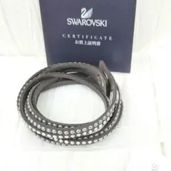 【美品】スワロフスキー Slake Deluxe ラップブレスレット 箱・袋付き