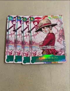 ルフィ シークレット パラレル 計2枚 まとめ売り 25th 2025年最新】ルフィ シークレットの人気アイテム - メルカリ