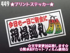 りっちゃん様 リクエスト 3点 まとめ商品