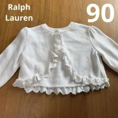 Item thumbnail for item 4e896e24-7f80-4976-95ca-14956a9754b3