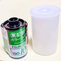 2026年最新】富士フィルム 記録用カラーフィルムの人気アイテム - メルカリ