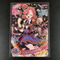 【匿名配送】ひみつのアイプリ