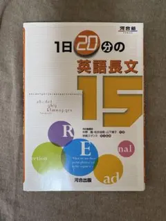 Item thumbnail for item ae354662-c40c-4ed5-bf86-85b3b3913911