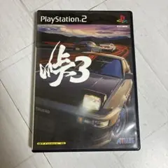 【中古】PS2ソフト 峠3