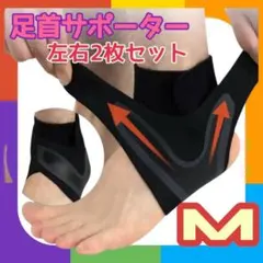 Item thumbnail for item afc82a44-e677-4a07-b562-65d847a075de