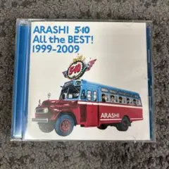 ARASHI 5×10 ALL the BEST! 1999-2009