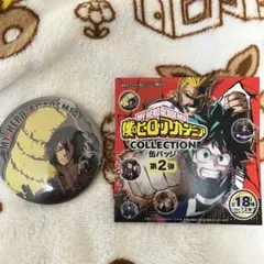 2025年最新】缶バッジ 相澤消太の人気アイテム - メルカリ