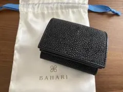 2026年最新】bahari 財布の人気アイテム - メルカリ