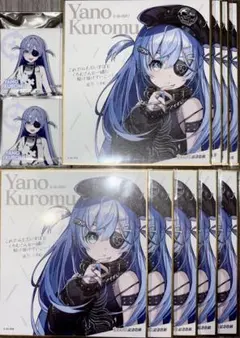 GiGO限定 ぶいすぽっ！ デフォルメフィギュア 夜乃くろむ - メルカリ