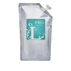 2025年最新】ルアンジュプロ 業務用の人気アイテム - メルカリ