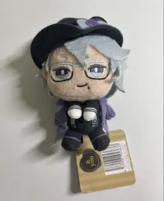 ツイステ &you モアプラス キーチェンマスコット アズール