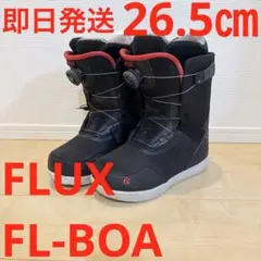 2026年最新】FLUX HB-BOAの人気アイテム - メルカリ