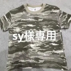 FTW 迷彩柄 Tシャツ サーマル S 未使用 - メルカリ