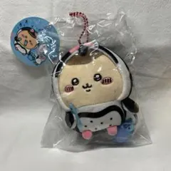 ちいかわ水族館　フンボルトペンギンなくりまんじゅう　マスコット