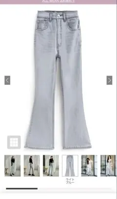 フリージアハイウエストフレアデニムパンツ[cu522]