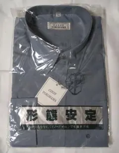 【未使用】メンズ(男性用)ブルーグレーの長袖Yシャツ
