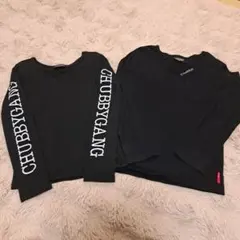 CHUBBY GANG 長袖カットソー 黒