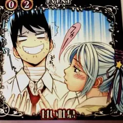 Item thumbnail for item 8c778e51-bc58-424b-960e-68f2573e1a3b