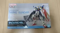 2025年最新】rg ウイングガンダムジャンクの人気アイテム - メルカリ