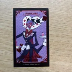 2025年最新】ハズビン ヴァレンティノの人気アイテム - メルカリ