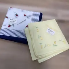【新品】Private Label ハンカチ　2枚