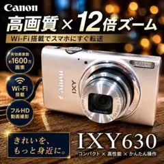 Canon IXY 30S 【返品保証・最短翌日発送】 - メルカリ