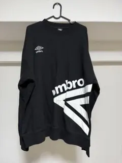 umbro アンブロ黒 スウェットトレーナー