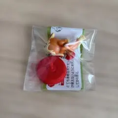 ポケモン ポケットモンスター チョコエッグ 旅立ちの3匹 ヒコザル