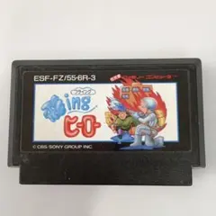 FC 飛ingヒーロー ファミコン ソフト 箱傷み 希少タイトル - メルカリ