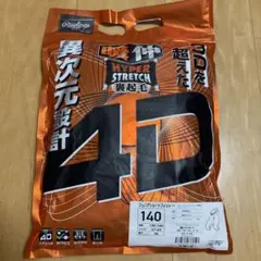 【値下げ】ローリングス　ショートフィット　裏起毛　140