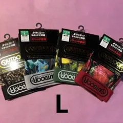 ⑨　OUTDOOR PRODUCTS 　ボクサーパンツ　L　4枚セット