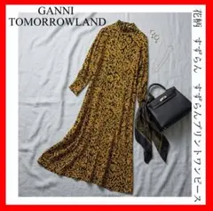 GANNI TOMORROWLAND✨花柄　すずらん　すずらんプリントワンピースのサムネイル