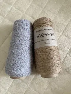 [hus:] STANDARD WOOL moon 毛糸 セット
