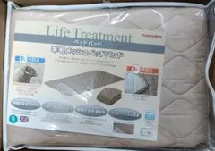 フランスベッド　羊毛メッシュベッドパッド S(シングル)