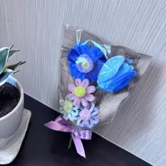 モールフラワー 枯れないお花　ブーケ　ハンドメイド　韓国インテリア　ブルー系