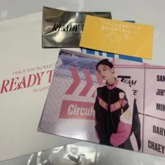 TWICE ready to be ランダムトレカ
