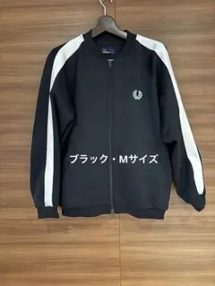 2026年最新】Fred PERRY トラックジャケット beamsの人気アイテム
