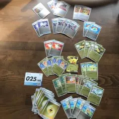 A*E様 スタートデッキ100 25ピカチュウSAR抜き