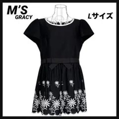 【未使用品】M’S GRACY チュニック　フラワー刺繍　リボン　インナー付きのサムネイル