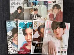 ★最終値下げ★　Snow Man 　目黒蓮 雑誌　まとめ売り