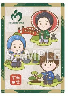 Item thumbnail for item 6e4629a2-9fe9-49ba-9bd2-71be01660ba3