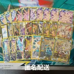 2026年最新】白単サバキの人気アイテム - メルカリ