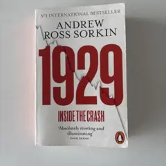 1929 INSIDE THE CRASH 洋書