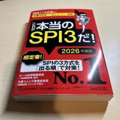 Item thumbnail for item 0c94de1b-3880-4093-accf-84a6c0f33c54