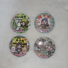 2026年最新】まちあるき缶バッジ ラブライブの人気アイテム - メルカリ