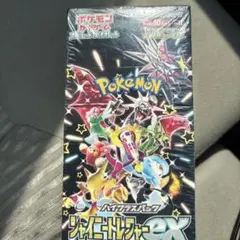 ポケモンカードゲーム シャイニートレジャーex 1BOX シュリンク付き