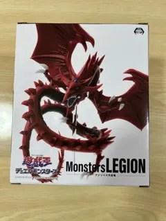 遊戯王 Monsters LEGION フィギュア
