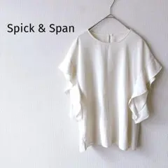 Item thumbnail for item b3ca2151-5eed-4fd0-a645-12ddc975a857