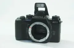 Item thumbnail for item 13e7308a-53e3-40d1-86fa-8c6744bf7ea7