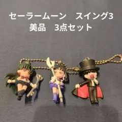 Item thumbnail for item 5c0c77d1-c8d1-413a-811c-d5060d4f57e0